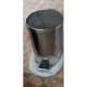 Cos de Gunoi cu Pedala Casa Plastor, 20 L, Inox, Argintiu, Cos cu Pedala, Cos de Gunoi de Inox, Cos Hartie, Cos Gunoi Hartie, Cos Birou, Cos Office, Cosuri Gunoi, Cosuri cu Pedala, Cosuri Gunoi Hartie, Cosuri Birou, Cos din Inox pentru Birou