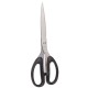 Foarfeca de Birou Deli, 21 cm, Negru, Material Otel Inoxidabil, Foarfece, Foarfece Scoala, Foarfeca, Foarfece pentru Casa, Foarfeca Universala, Foarfeca de Birou, Foarfeca pentru Hartie si Carton