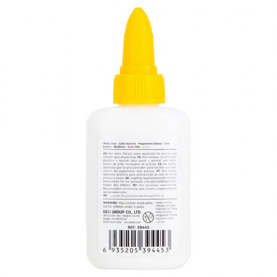 Aracet Deli Stick Up, 40 ml, Aracet in Tub de Plastic, Aracet Deli, Araceturi, Aracet pentru Lipit Hartie, Aracet Hartie, Aracet pentru Scoala, Aracet pentru Lucru Manual, Aracet Scolar, Lipici Aracet, Lipiciuri Aracet