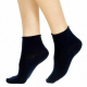 Sosete Scurte pentru Femei Mondex, 35-37, Negre, Sosete, Sosete Scurte, Sosete Femei, Sosete pentru Femei, Sosete Bumbac, Soseste Bumbac Femei, Sosete din Bumbac, Sosete din Bumbac pentru Femei 
