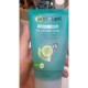 Gel Exfoliant Zilnic Elmiplant Skin Control, 150 ml, Gel Fata, Gel pentru Fata, Gel Exfoliant Fata, Gel Exfoliant pentru Fata, Gel Elmiplant, Gel Exfoliant Elmiplant, Gel Zilnic Exfoliant, Exfoliant Zilnic, Exfoliant Zilnic pentru Ten 