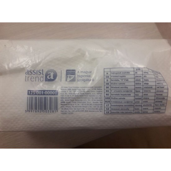 Pachet 200 de Servetele Pliate, Assist Trend, Un Strat, Albe, Curatenie Bucatarie, Curatenie Casa, Servetele Pliate, Servetele Albe, Assist Trend, Servetele Pliate cu Un Strat, Pachet 200 de Servetele Pliate