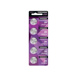 Set 5 Baterii Lithium Yokohama CR2016, 3V, Ambalate in Blister, Baterii Buttons CR2016 3V, Baterii Pastila CR2016 de 3V, Baterii Litiu CR2016, Baterii Yokohama Lithium CR2016, Baterii Pastile CR2016, Baterie Pastila CR2016, Baterii Jucarii CR2016