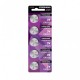 Set 5 Baterii Lithium Yokohama CR2025, 3V, Ambalate in Blister, Baterii Buttons CR2025 3V, Baterii Pastila CR2025 de 3V, Baterii Litiu CR2025, Baterii Yokohama Lithium CR2025, Baterii Pastile CR2025, Baterie Pastila CR2025, Baterii Jucarii CR2025