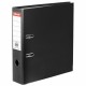Biblioraft A4 Esselte Economy, Plastifiat, Negru, 7.5 cm Latime, Biblioraft Plastifiat Esselte, Biblioraft Economic Esselte, Biblioraft 7.5 cm Latime Esselte, Biblioraft Plastifiat Economic, Biblioraft Economic Plastifiat Esselte, Organizator Documente