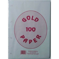 Rezerva Caiet Mecanic A4 Matematica GOLDPAPER, 100 Coli/Top, 55 g/m², Top Foi Matematica, Rezerve Foi Caiet, Foi Aritmetica, Rezerve Foi Aritmetica A4, Rezerva Caiet Mecanic A4, File pentru Caiet Mecanic