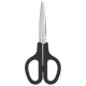 Foarfeca din Otel Inoxidabil, 19.5x8.5 cm, Lama 7.5 cm, Neagra, Foarfece, Foarfece Scoala din Otel, Foarfeca, Foarfece pentru Casa, Foarfeca Universala, Foarfeca de Birou, Foarfeca pentru Hartie si Carton