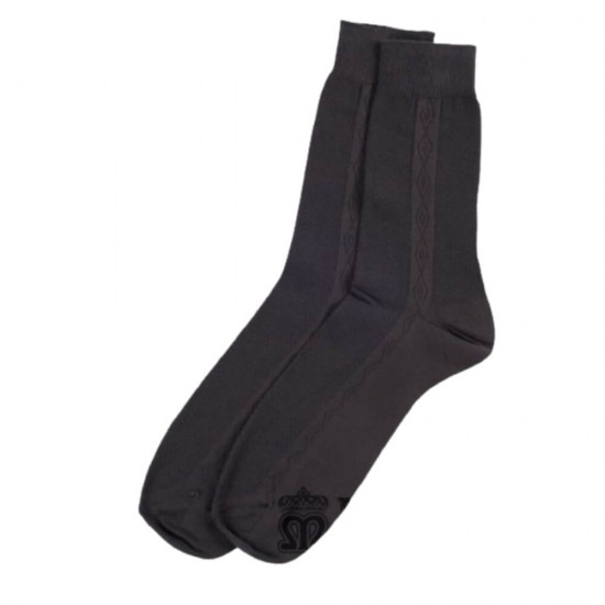 Sosete Clasice pentru Barbati Mondex, 41-43, Negre, Model Tricotat, Sosete, Sosete Clasice, Sosete Barbati, Sosete pentru Barbati, Sosete Bumbac, Soseste Bumbac Barbati, Sosete din Bumbac, Sosete din Bumbac pentru Barbati