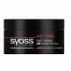 Pasta de Par Modelatoare SYOSS Matt Fiber, 100 ml, Strong Control 4, Pasta pentru Par, Ceara de Par, Pasta Modelatoare de Par, Ceara pentru Modelarea Parului, Pasta Fixatoare de Modelare a Parului, Pasta de Par Syoss
