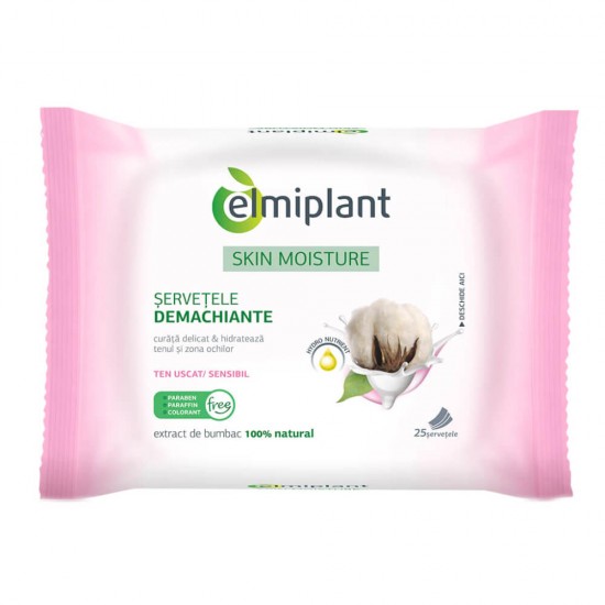 Servetele Demachiante pentru Ten Uscat/Sensibil Elmiplant Skin Moisture, 25 Servetele/Pachet, Servetele Demachiante, Servetele Elmiplant, Servetele Demachiante Elmiplant, Servetele pentru Fata, Servetele Demachiante pentru Fata