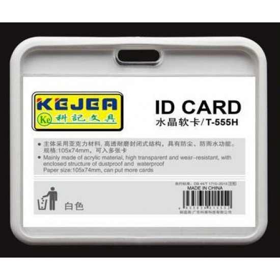 Buzunar Pvc, Pentru Id Carduri, 105 X 74mm, Orizontal, 5 Buc/set, Kejea - Alb